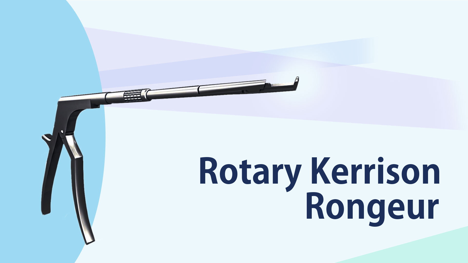 rotary_kerrsion_rongeur