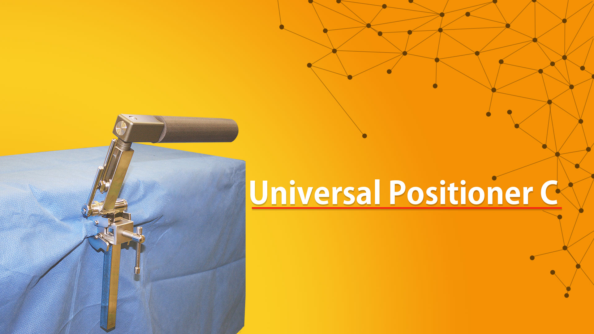 universal_positioner_c